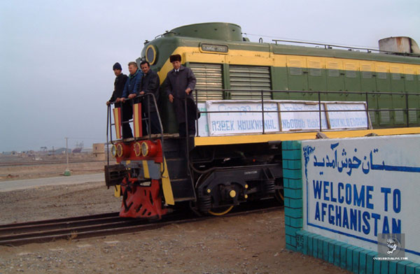 trainnsign640